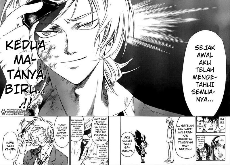 Code: Breaker Chapter 208 Gambar 14