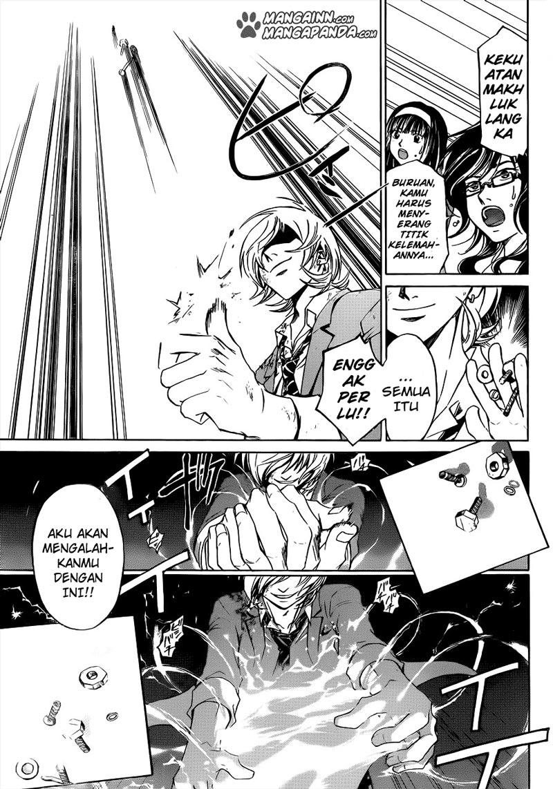 Code: Breaker Chapter 208 Gambar 16