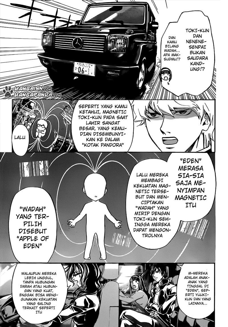 Code: Breaker Chapter 208 Gambar 3