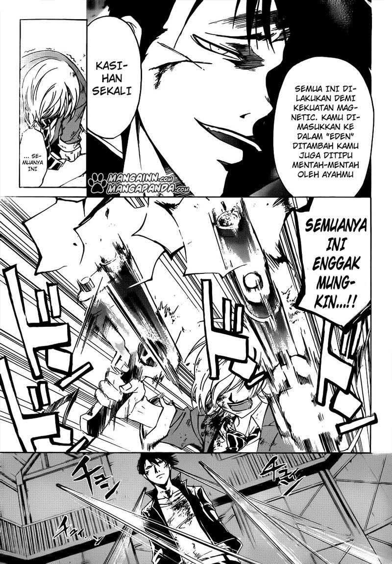 Code: Breaker Chapter 208 Gambar 5