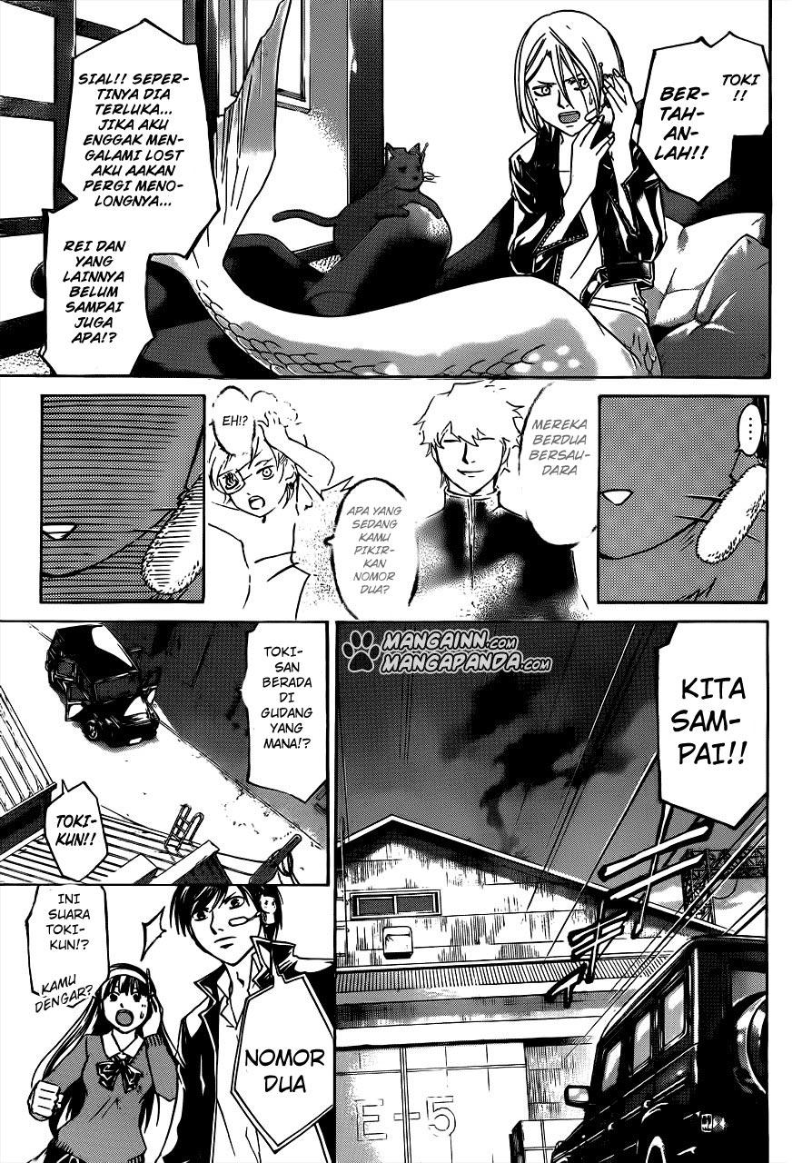 Code: Breaker Chapter 208 Gambar 7