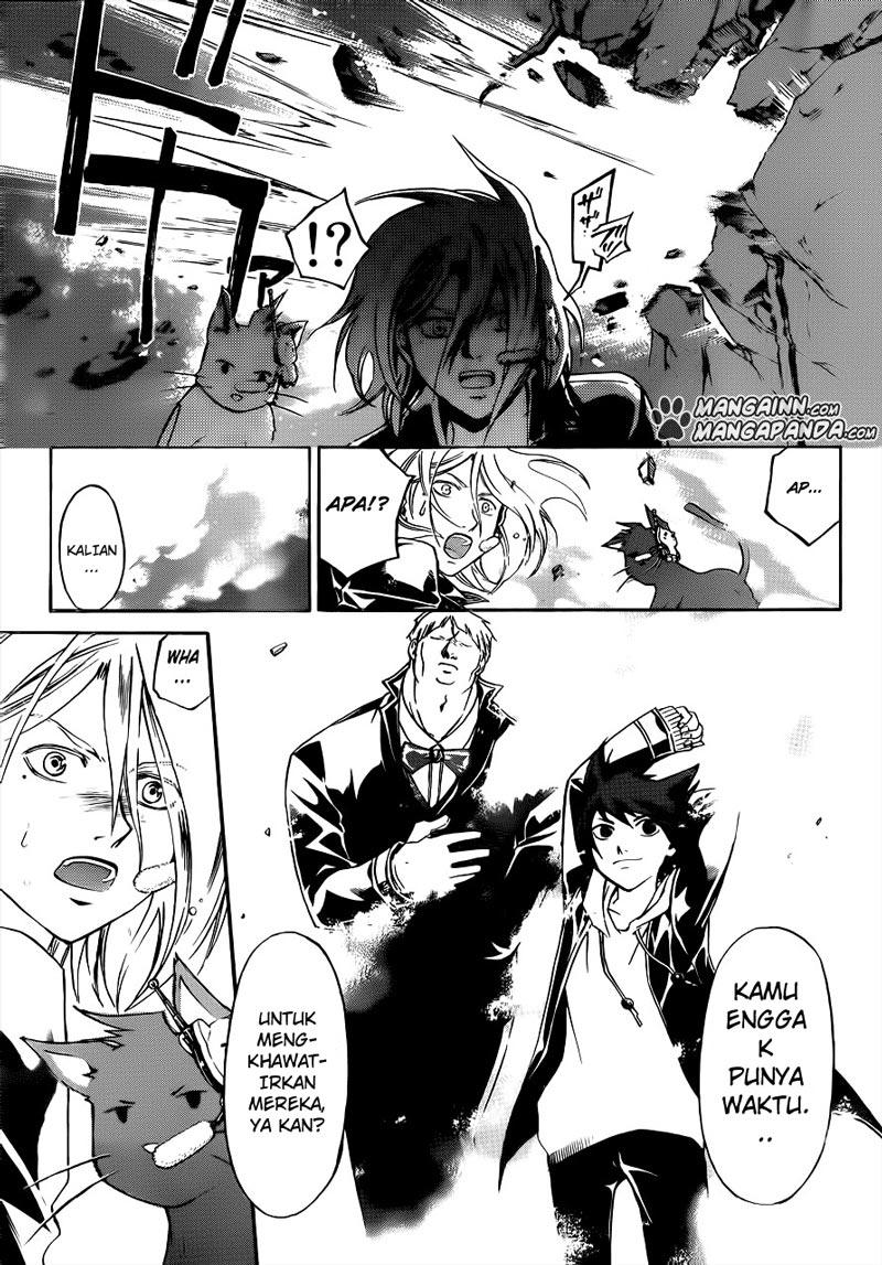 Code: Breaker Chapter 208 Gambar 9