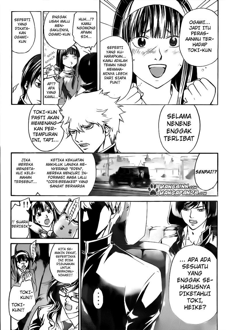 Code: Breaker Chapter 207 Gambar 11