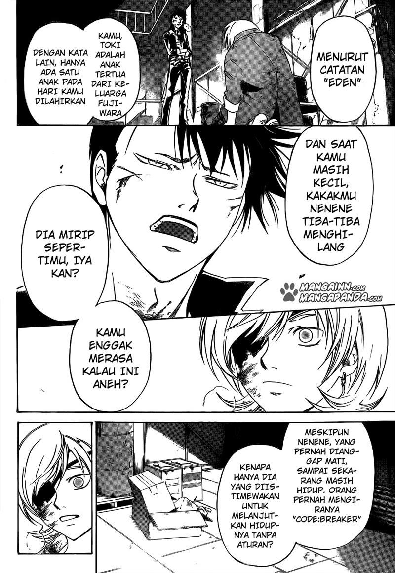 Code: Breaker Chapter 207 Gambar 12