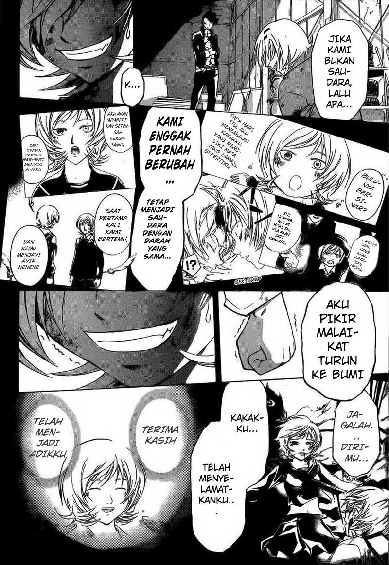 Code: Breaker Chapter 207 Gambar 14