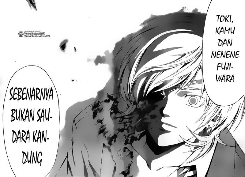 Code: Breaker Chapter 207 Gambar 9