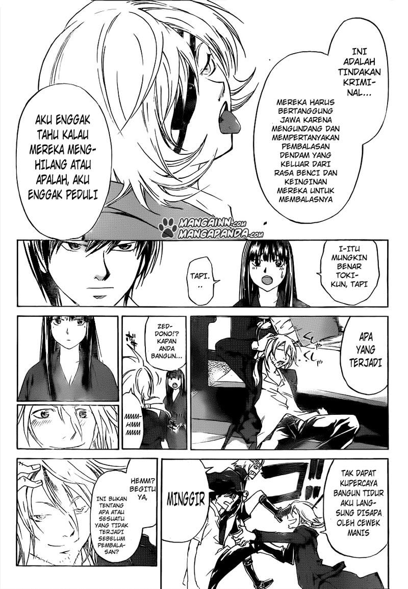 Code: Breaker Chapter 206 Gambar 11