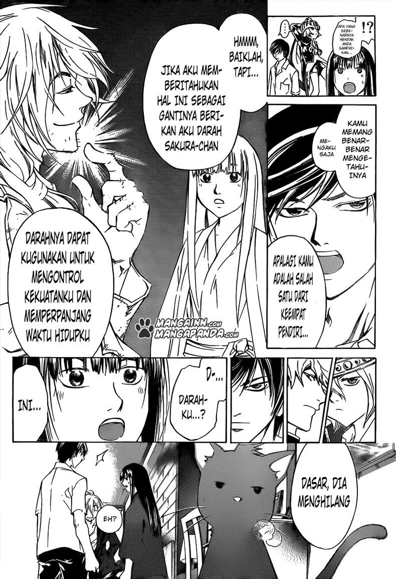 Code: Breaker Chapter 206 Gambar 12