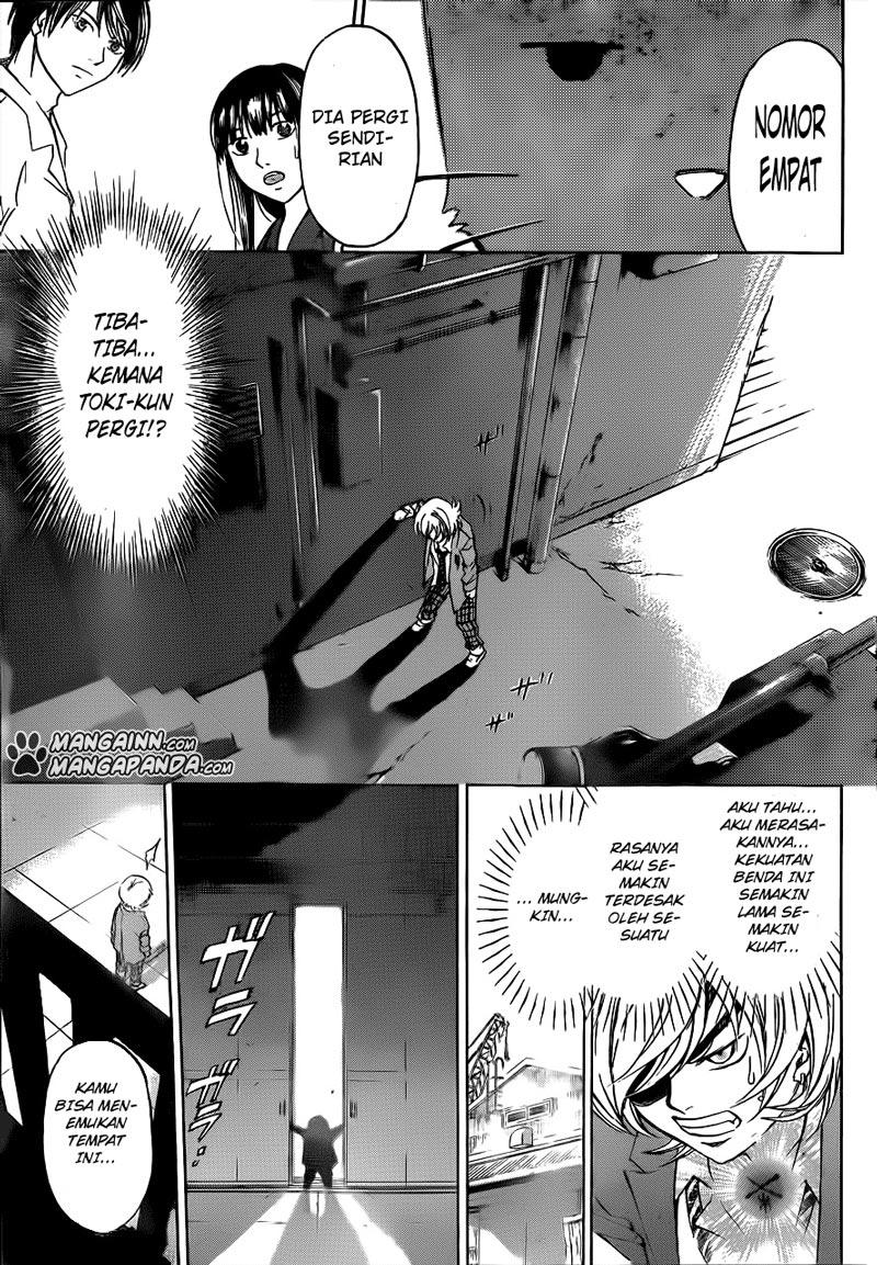 Code: Breaker Chapter 206 Gambar 13