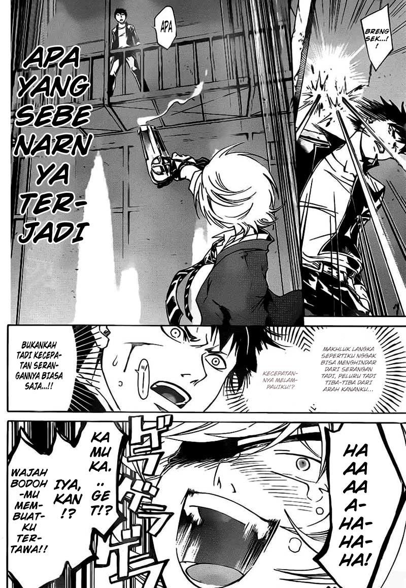 Code: Breaker Chapter 206 Gambar 18