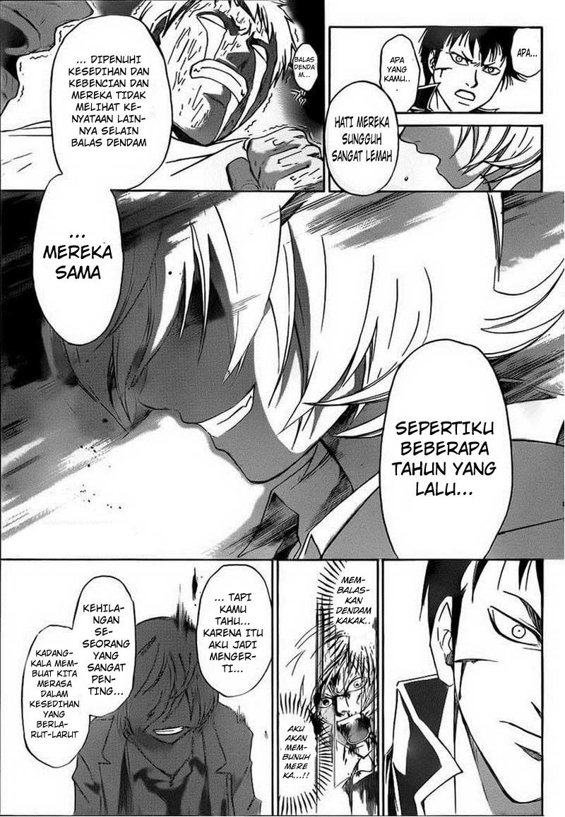 Code: Breaker Chapter 206 Gambar 19