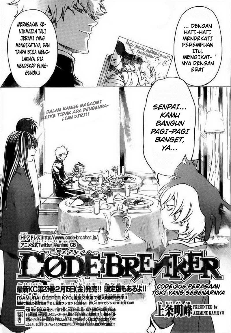 Baca Manga Code: Breaker Chapter 206 Gambar 2