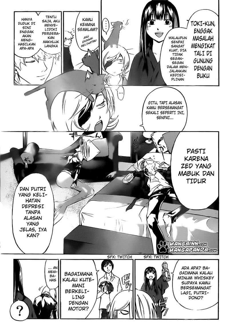 Code: Breaker Chapter 206 Gambar 3