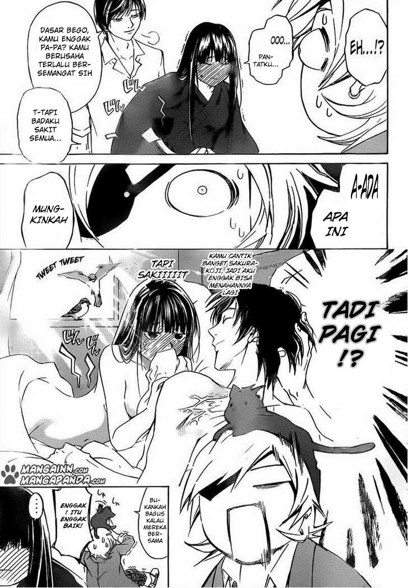 Code: Breaker Chapter 206 Gambar 5