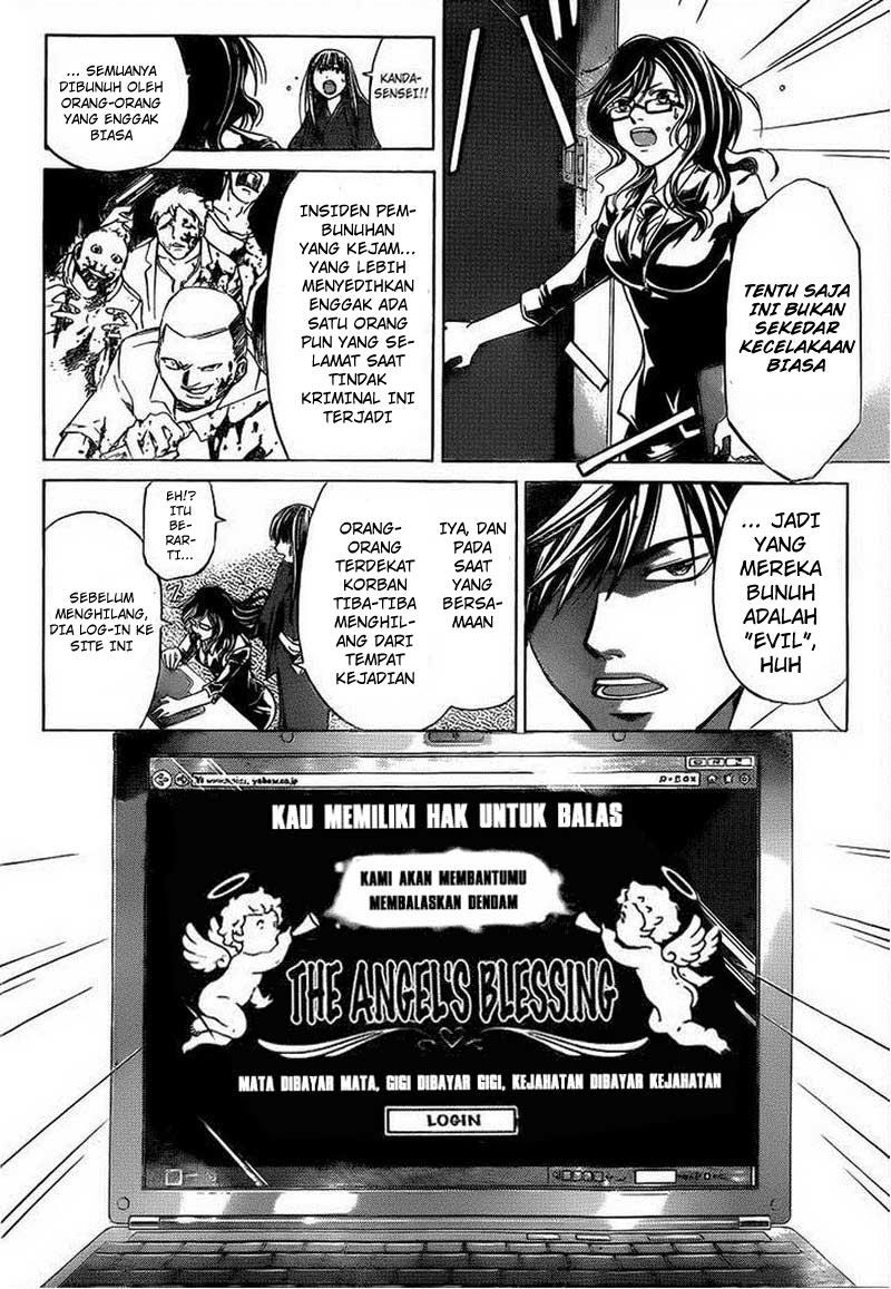 Code: Breaker Chapter 206 Gambar 8