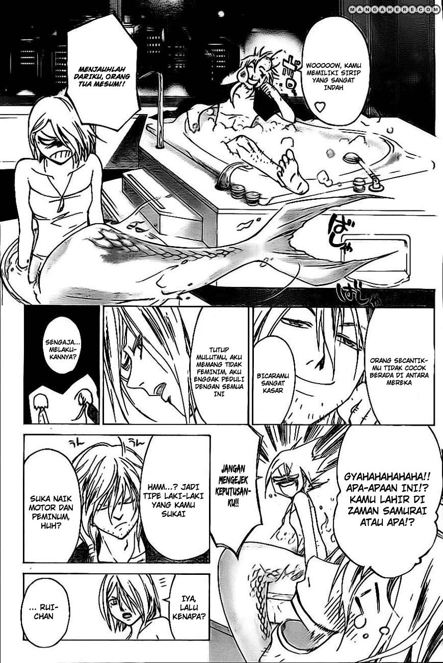 Code: Breaker Chapter 205 Gambar 7
