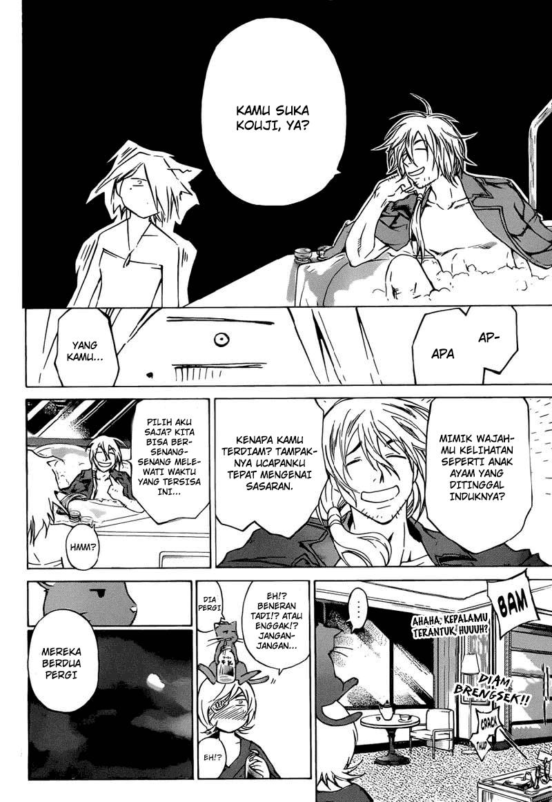 Code: Breaker Chapter 205 Gambar 8