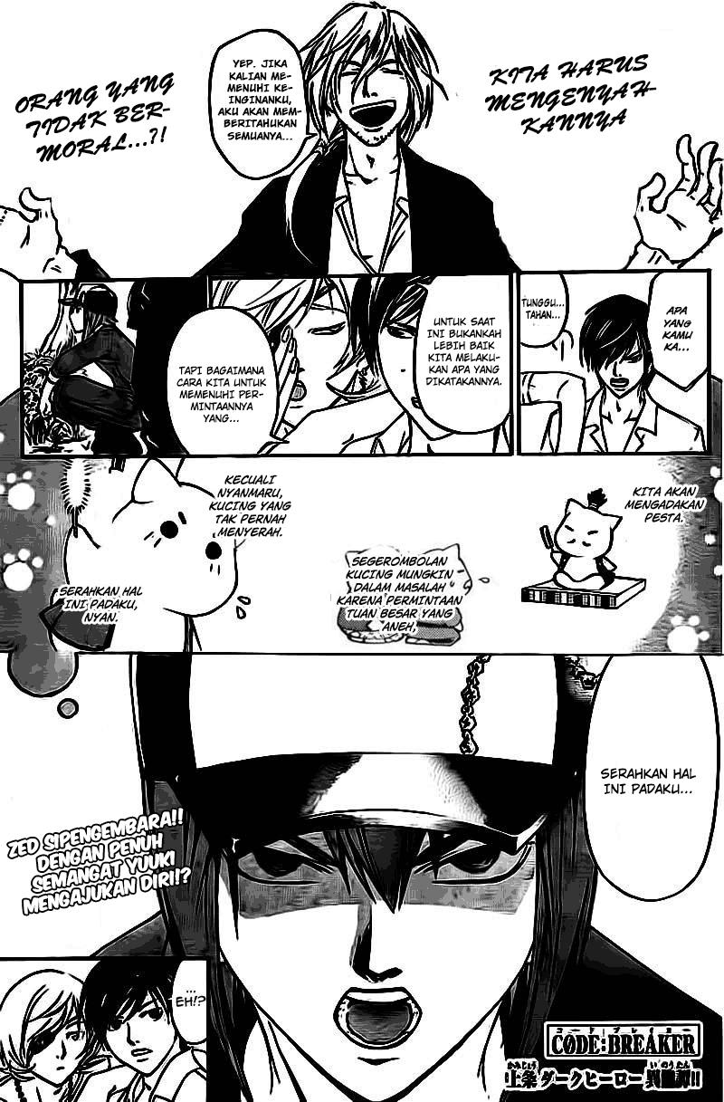 Baca Komik Code: Breaker Chapter 204 Gambar 1