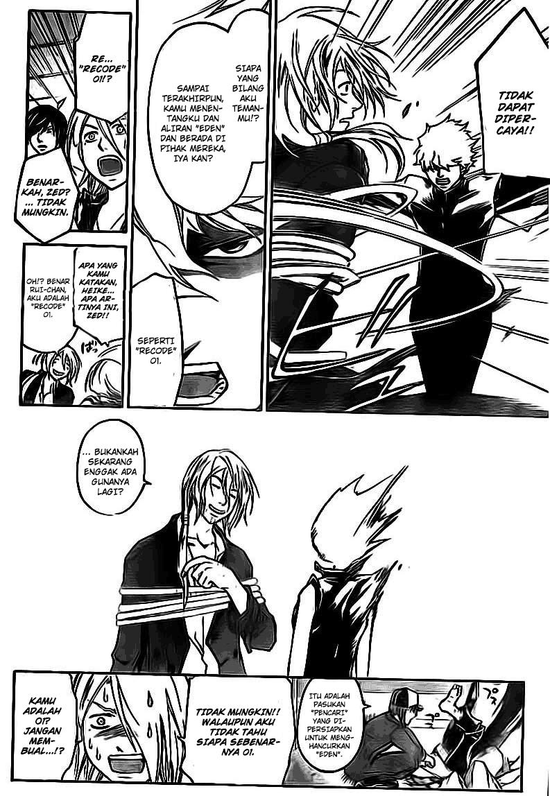 Code: Breaker Chapter 204 Gambar 10