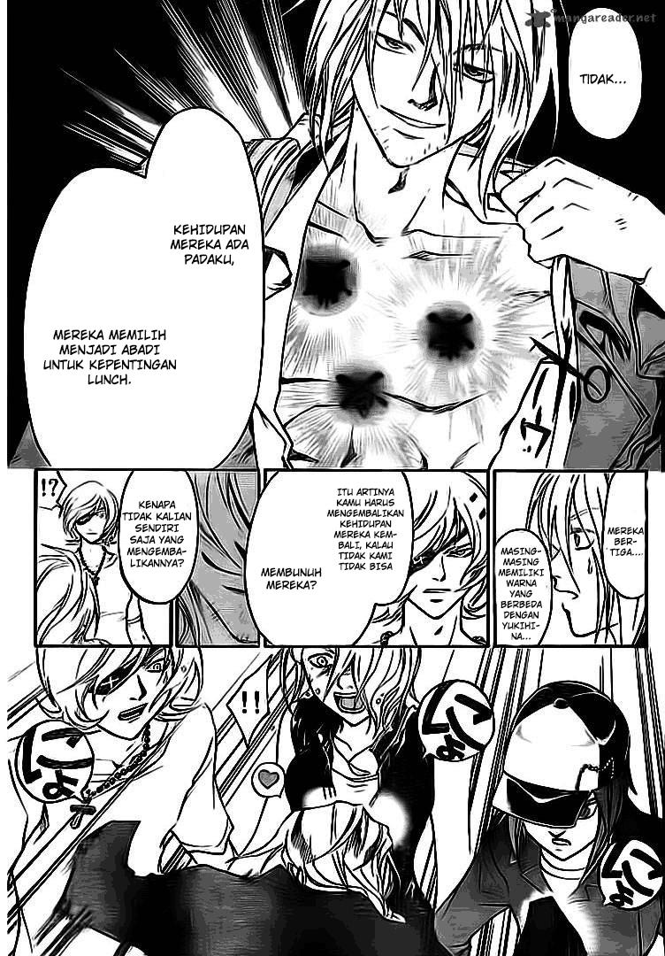 Code: Breaker Chapter 204 Gambar 13