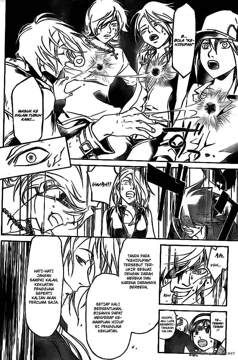 Code: Breaker Chapter 204 Gambar 14