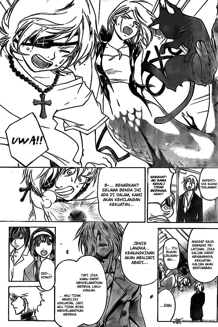 Code: Breaker Chapter 204 Gambar 15