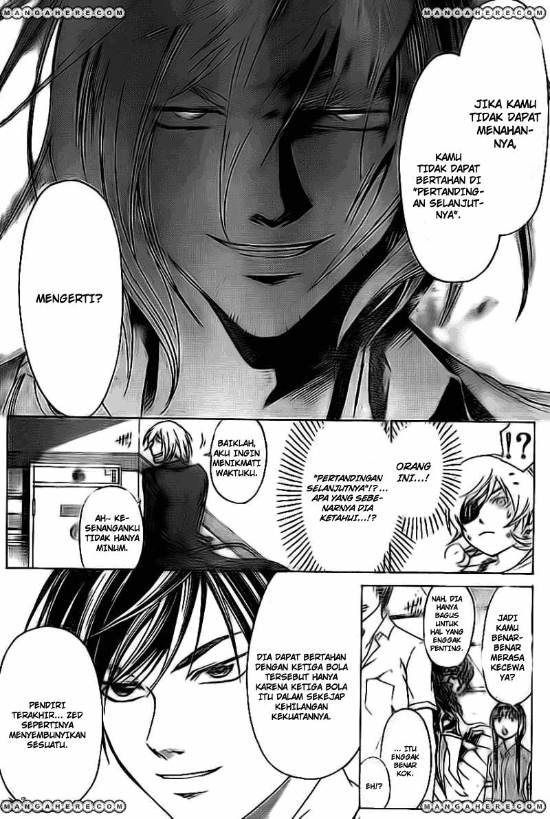 Code: Breaker Chapter 204 Gambar 16