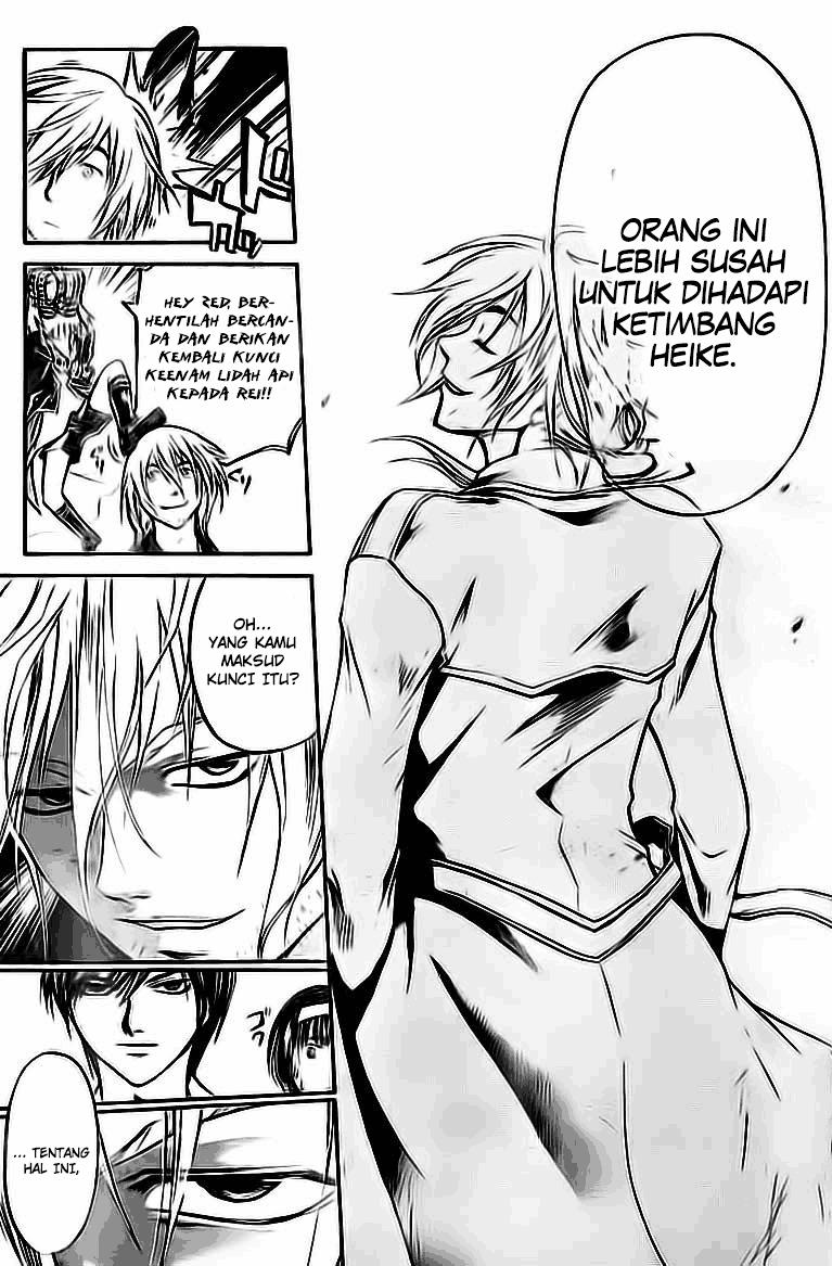 Code: Breaker Chapter 204 Gambar 17