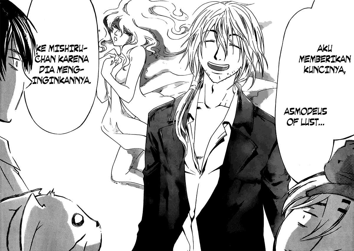 Code: Breaker Chapter 204 Gambar 18