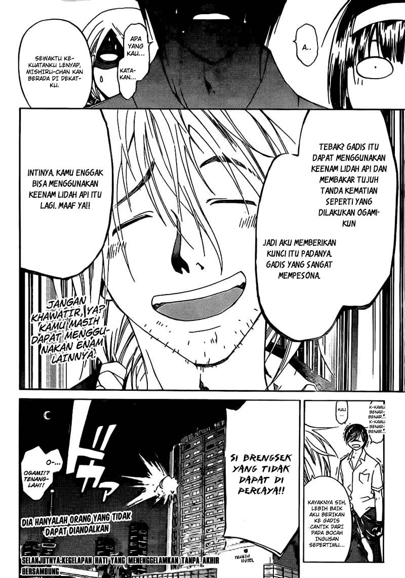 Code: Breaker Chapter 204 Gambar 19