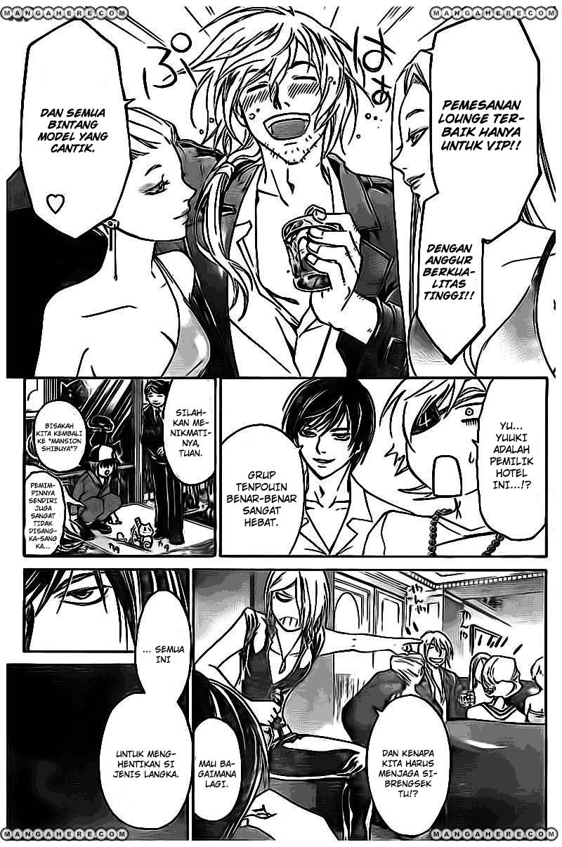 Code: Breaker Chapter 204 Gambar 3