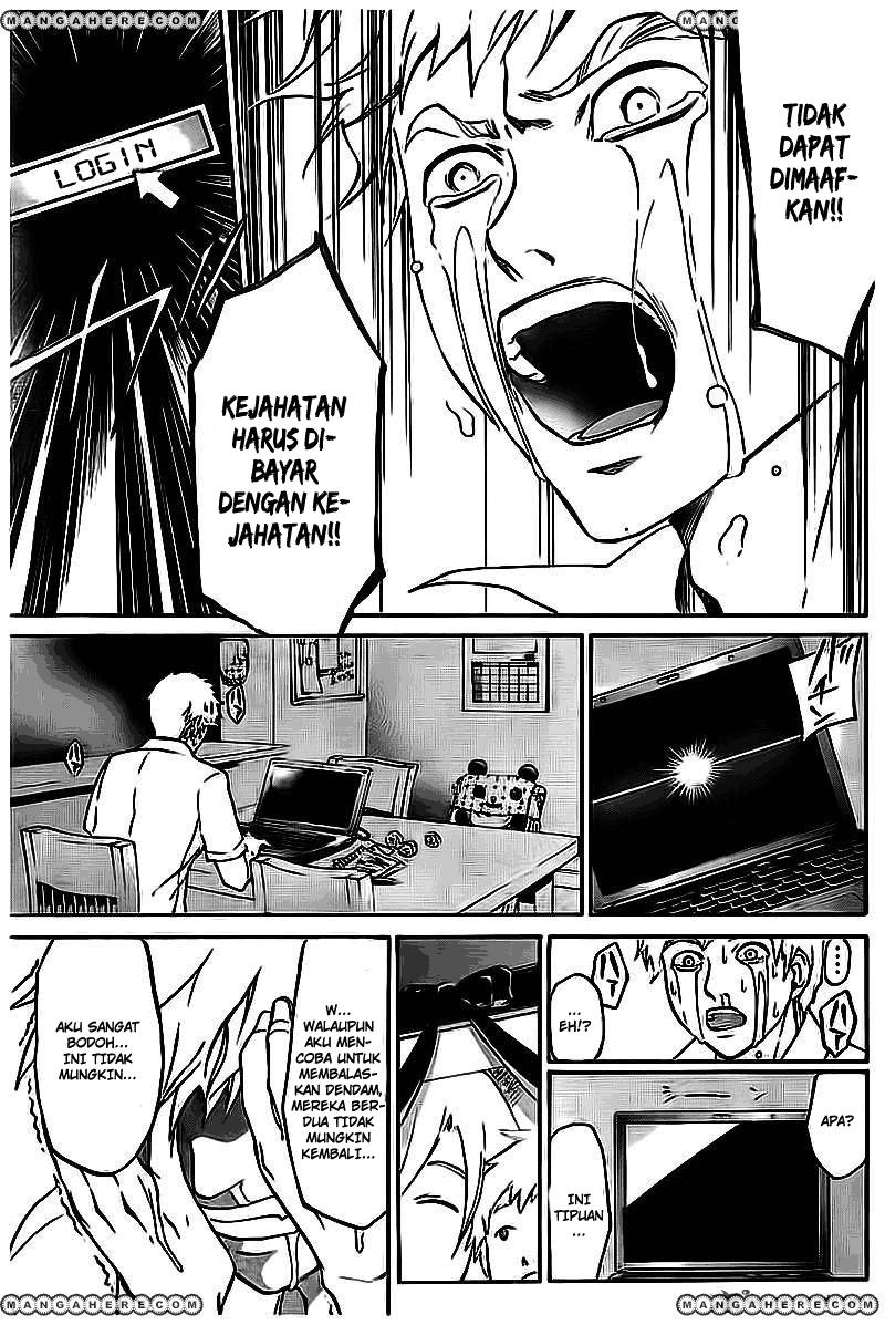 Code: Breaker Chapter 204 Gambar 5