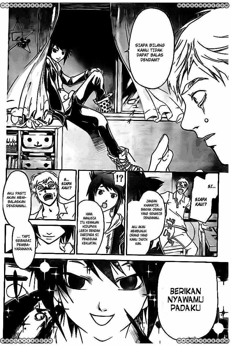 Code: Breaker Chapter 204 Gambar 6