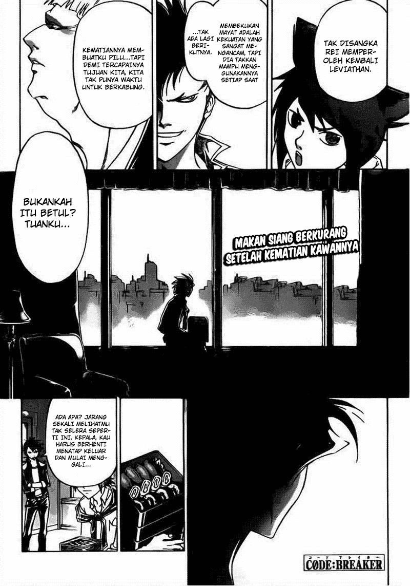 Baca Komik Code: Breaker Chapter 203 Gambar 1