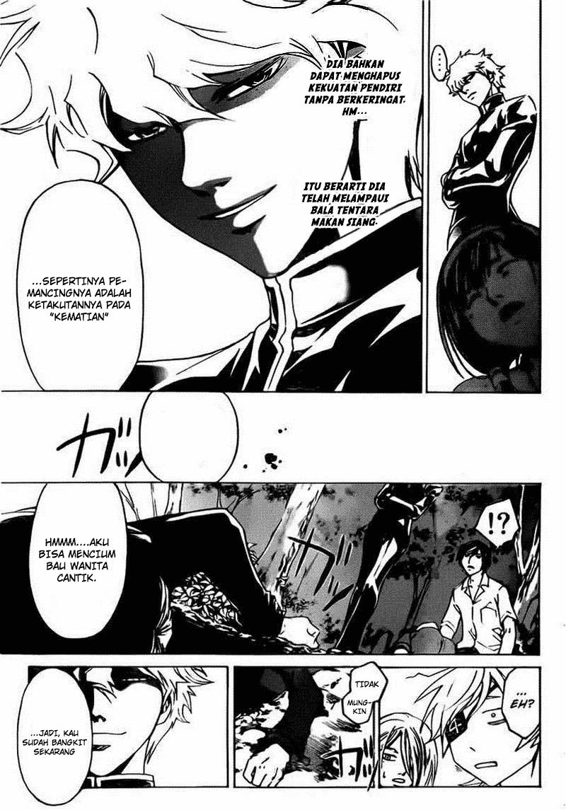 Code: Breaker Chapter 203 Gambar 13
