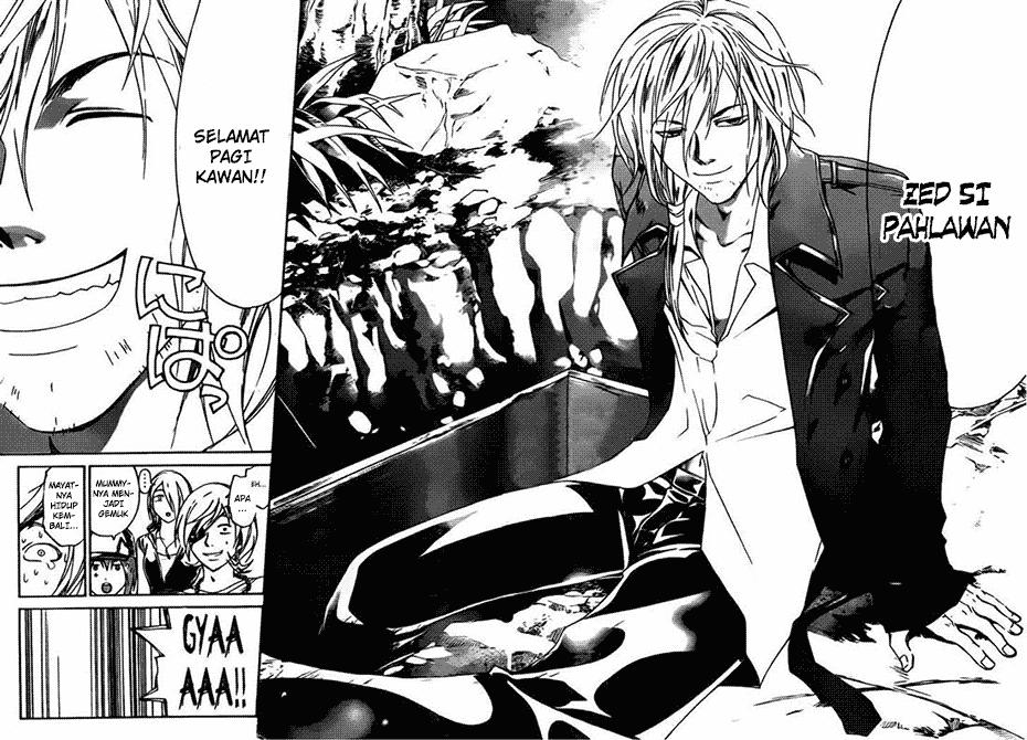 Code: Breaker Chapter 203 Gambar 14