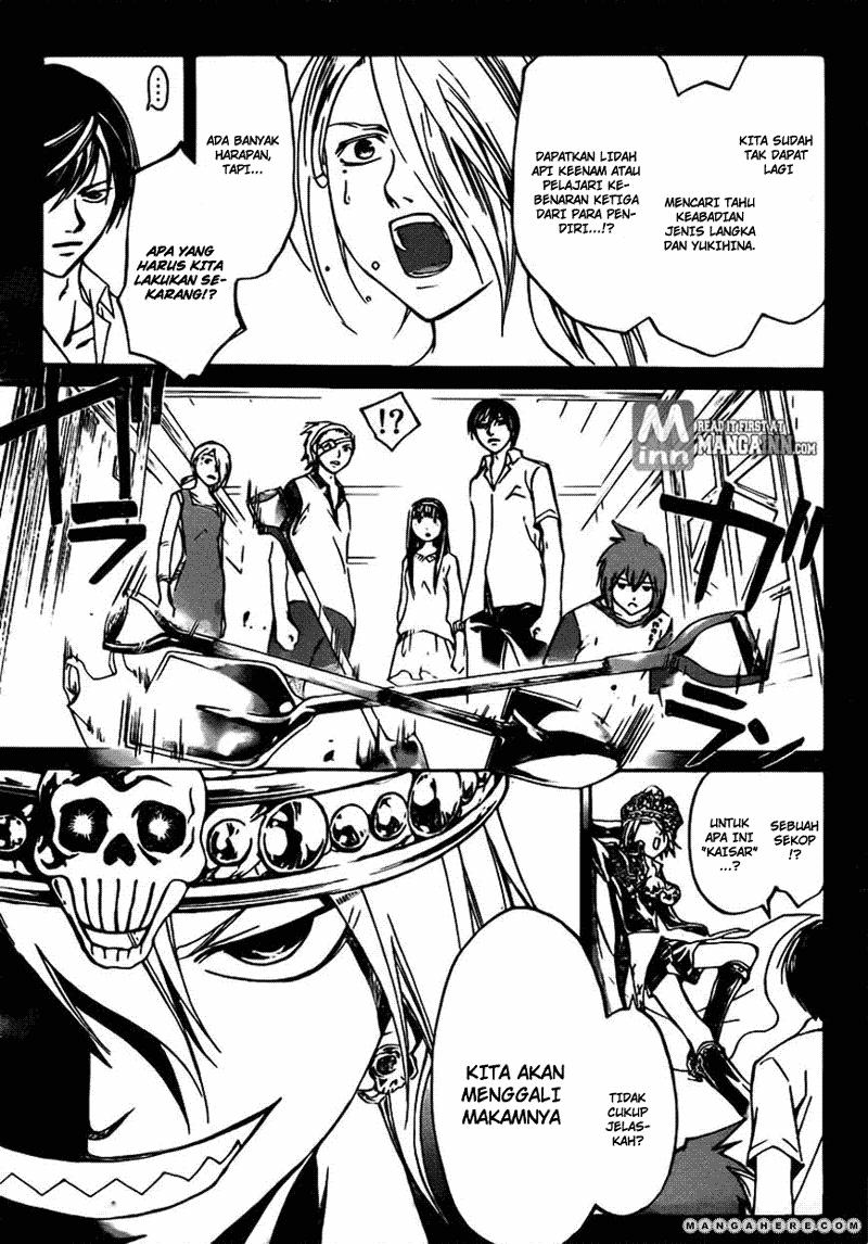 Code: Breaker Chapter 203 Gambar 5