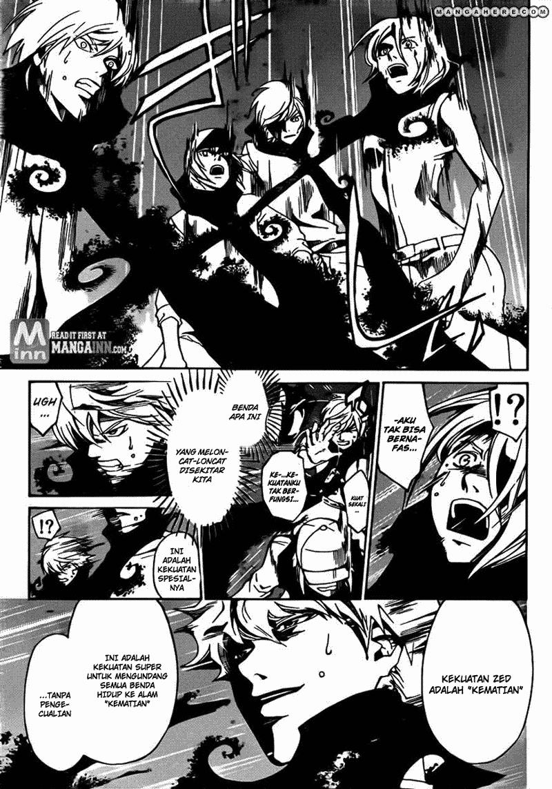 Code: Breaker Chapter 203 Gambar 9