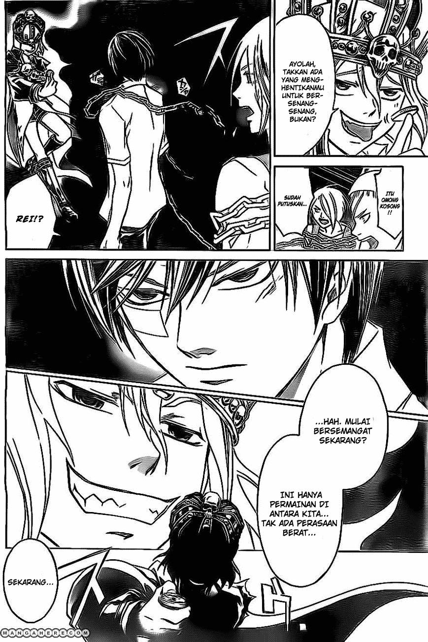 Code: Breaker Chapter 202 Gambar 10