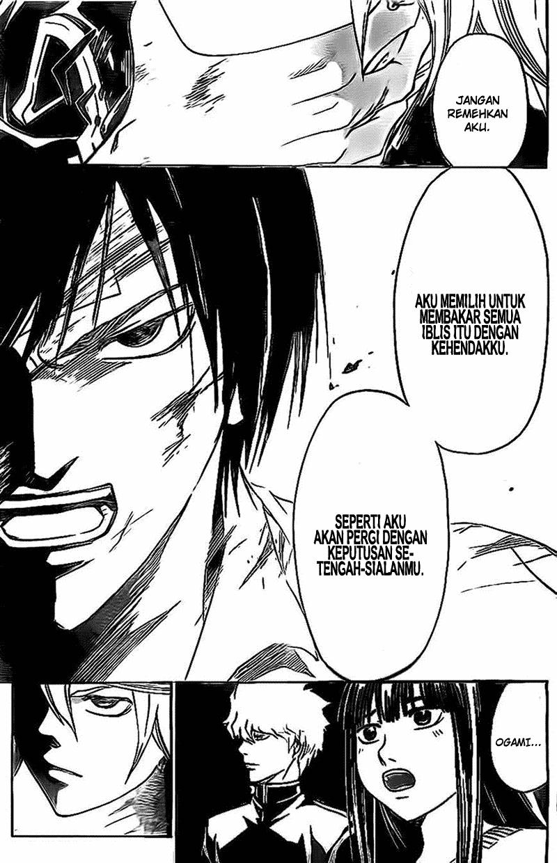 Code: Breaker Chapter 202 Gambar 13