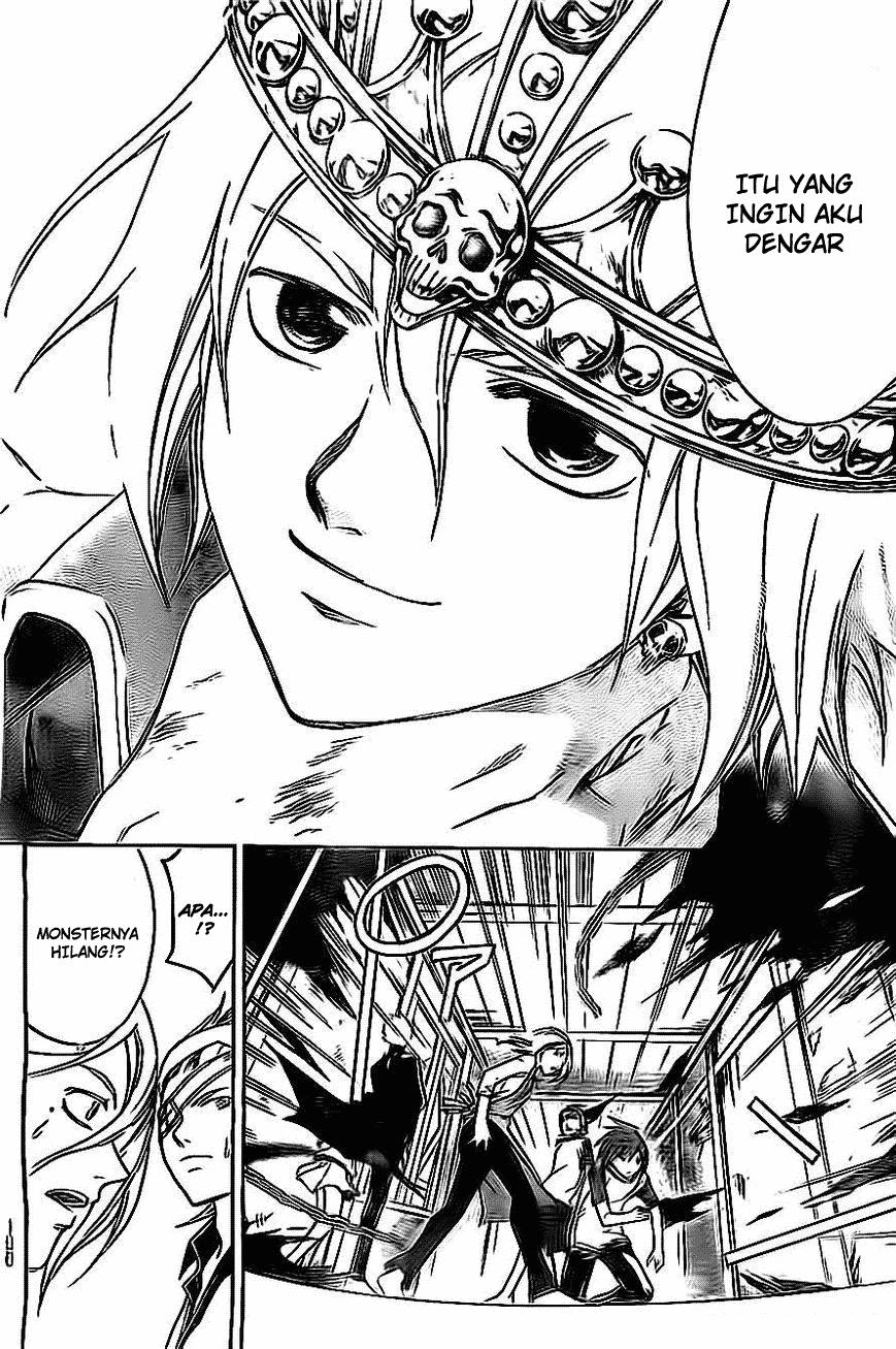 Code: Breaker Chapter 202 Gambar 14