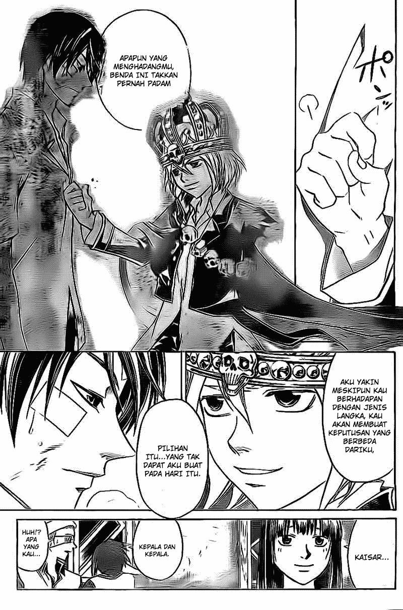 Code: Breaker Chapter 202 Gambar 15