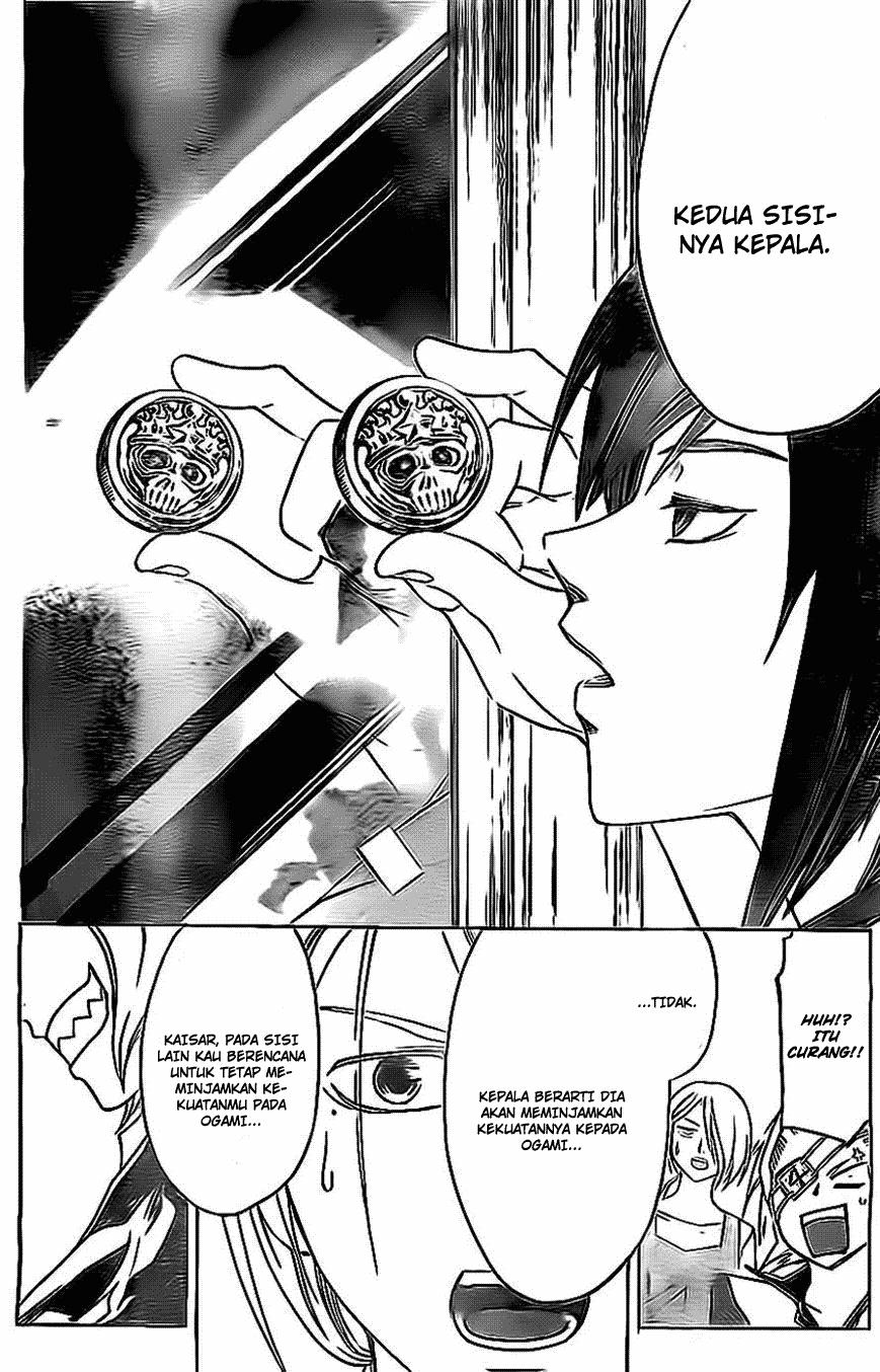 Code: Breaker Chapter 202 Gambar 16