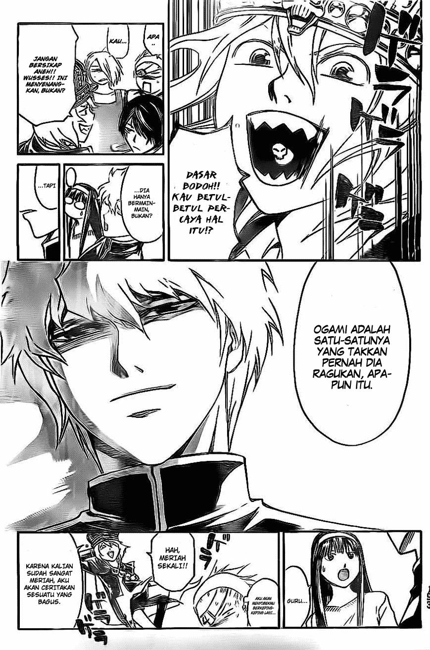Code: Breaker Chapter 202 Gambar 17