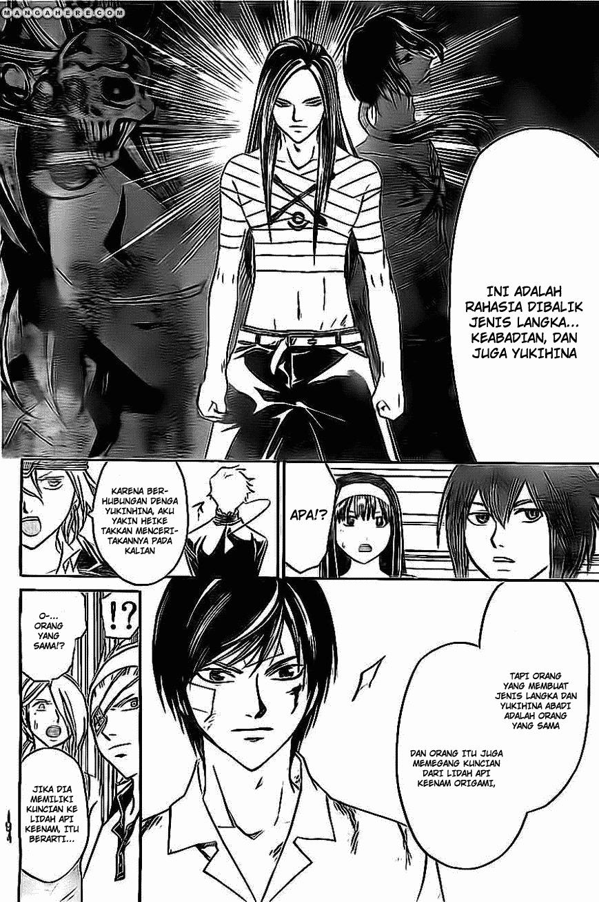 Code: Breaker Chapter 202 Gambar 18