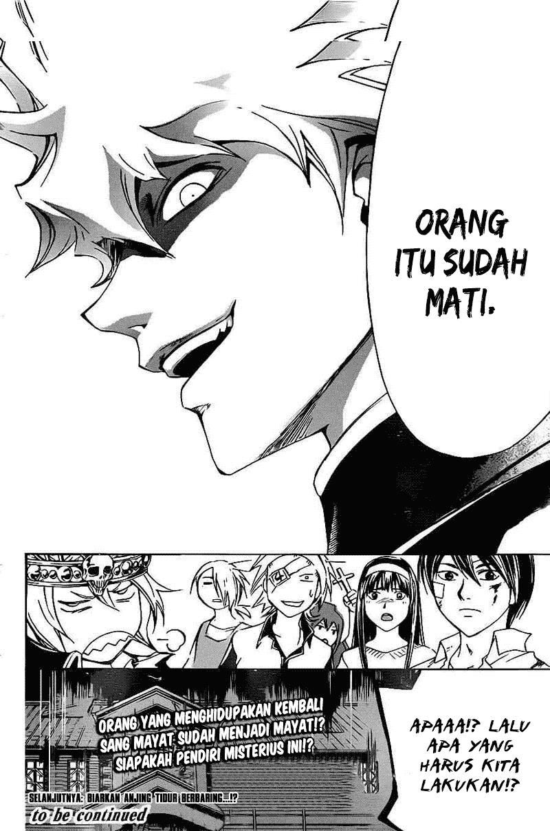 Code: Breaker Chapter 202 Gambar 20