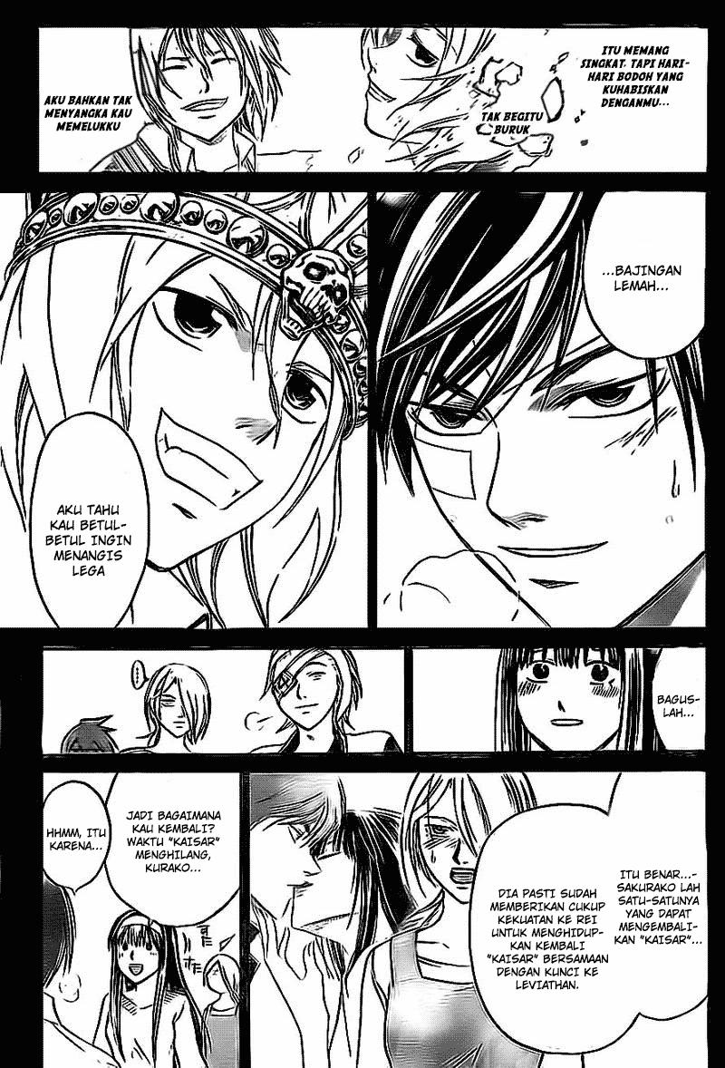 Code: Breaker Chapter 202 Gambar 3