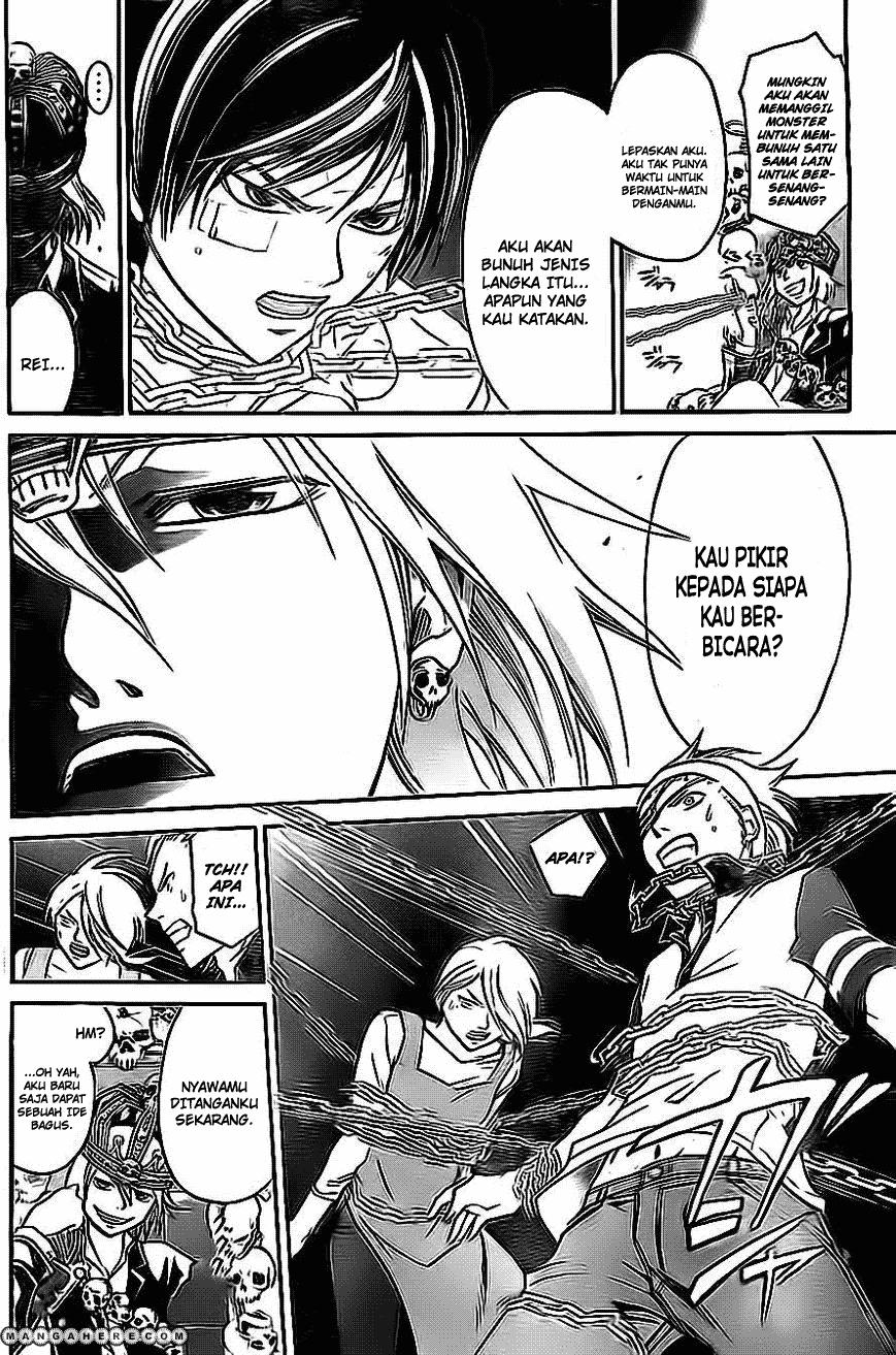 Code: Breaker Chapter 202 Gambar 8