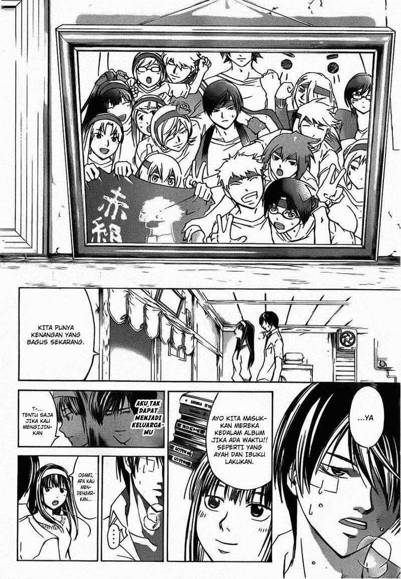 Code: Breaker Chapter 201 Gambar 14