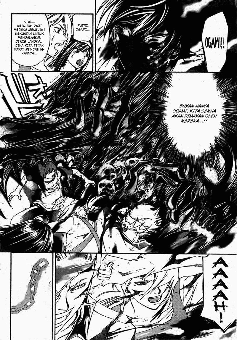 Code: Breaker Chapter 201 Gambar 16